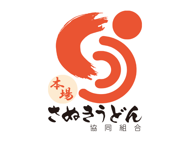 国産小麦手打ち麺食べ比べ