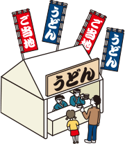 うどん提供ブース