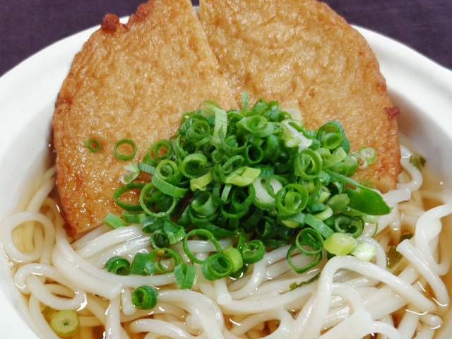 五島手延うどん